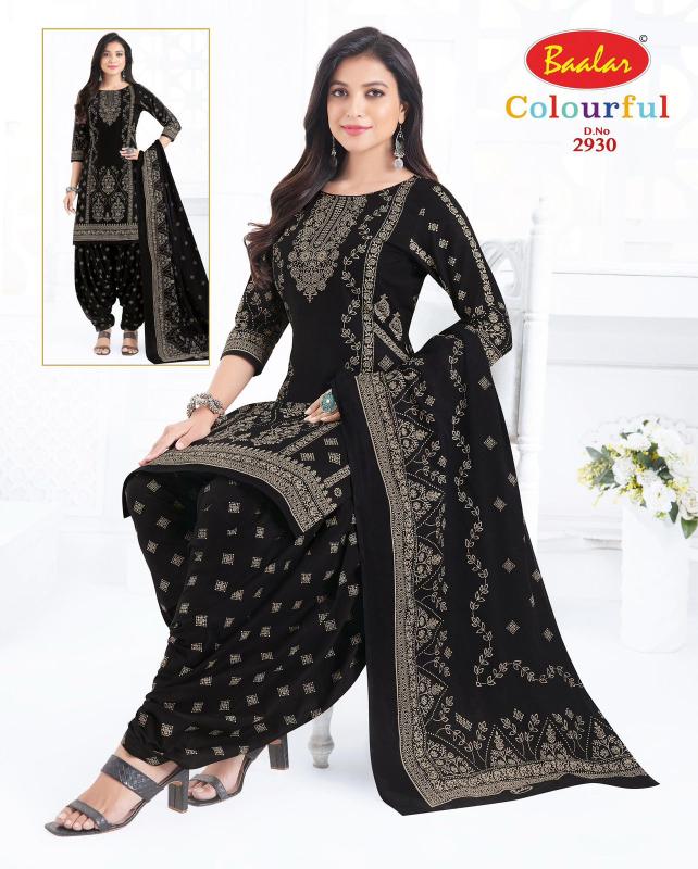 Baalar colourful vol-29 kalamkari dress material wholesale bangalore